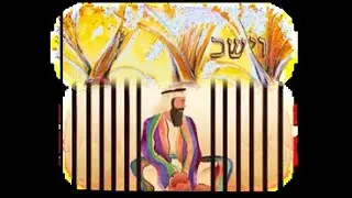 Shabbat Vayishlach