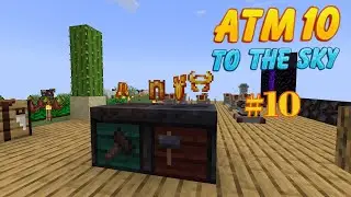 Allthemodium Rüstung für´s End!! - Minecraft All the Mods 10 to the Sky #10