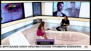 Entertv: Mάριος Ιορδάνου: Είμαι αυτάρκης και κάνω πράγματα στη κρίση