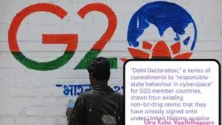 What is Delhi Declaration?Cybersecurity agreement for G-20 countries!