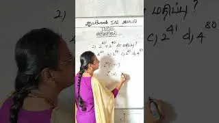 tnpsc - mental Ability Class in tamil | #government #maths