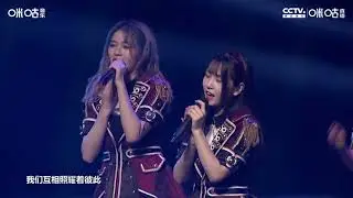 《​光芒》 BEJ48 TeamE 190608 《燃烧吧团魂！》