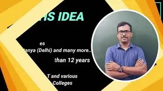 Introduction | Maths Idea |