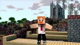 Юзя vs Фрост Эпичная Рэп Битва в Майнкрафте 3 сезон!