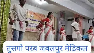 tusgo celebration at Jabalpur