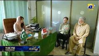 Behkaway Episode 58 Promo | Tomorrow at 9:00 PM only on Har Pal Geo