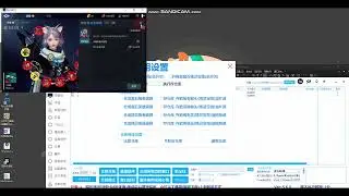 Mir4 Global | Doraemon BOT auto summon + combine