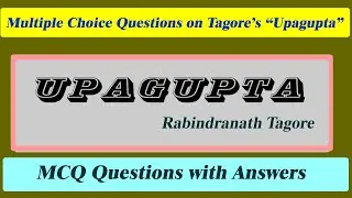 Upagupta Poem MCQ Questions And Answers | Upagupta MCQ | Quick Fix