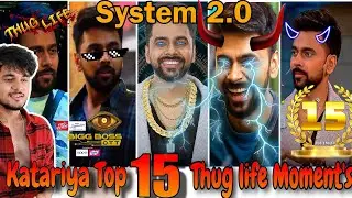 System 2.0 😎|| love Kataria Bigg Boss Thug Life & Funny Moments |🤣| love kataria attitude Moments BB