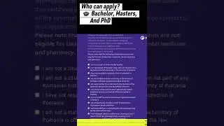 Romania MFA Scholarship