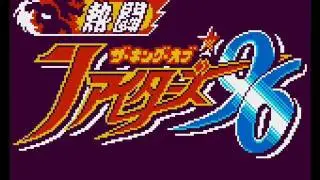 Nettou The King of Fighters '96 - Battle vs Goenitz Theme Music (Extended)