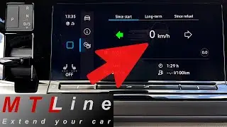 VW T7 Multivan, BJ2022 &ndash; Aktivierung des Fahrschulmodus