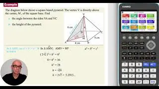 Right Angles Triangles - in Three Dimensional Objects