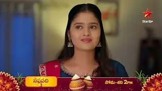 Saptapadi - Promo | 16th Jan 2026 | Mon - Sat at 2 PM | Star Maa Serials | Star Maa