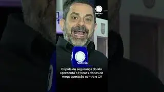 STF analisa relat&oacute;rio da megaopera&ccedil;&atilde;o no Rio que deixou 121 mortos na Penha e no Alem&atilde;o
