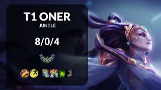 T1 Oner Diana vs kt Cuzz Rell JUNGLE - KR CHALLENGER Patch 13.13