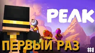 АБСОЛЮТНЫЙ PEAK  | НОВОГОДНИЙ ФЕСТИВАЛЬ 2025