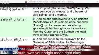 The Last RAMADAN a Devout Muslim Had! Amazing wow experience!