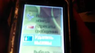 Nokia 7360 обзор