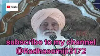 @Radhasoamiji3172 🙏🌹#radhasoami  #punjabi #motivation #satsang #sant Shri Rasila #ram ke Shrimukh se