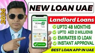 New Loan App in UAE 2026 | Fab Bank Landlord Loan 2026 | Rental Income Loan