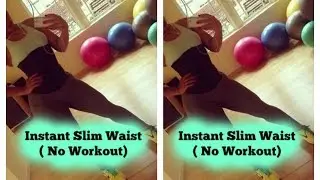 Lose inches in Minutes #NoWorkout | Summer Ready | KennySweets