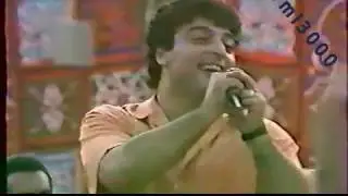 حميد الشاعري - جنه جنه حفله نادره