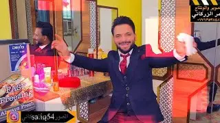 حفل زفاف حسن التميمي  مو عريس ضيم شبع ركص