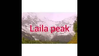 gilgit baltistan k khubsurat wadeyaa kutuwal barchi haramosh