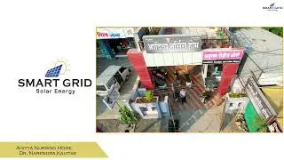 Aditya Nursing Home saves Electricity Bill By Installing Solar