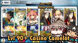 【FGO】Summer 4 - Lvl 90+ Casino Camelot 3-Turn Farming (feat. Sieg & Arash)