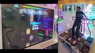 [PIU Phoenix] - Rush-Hour D17