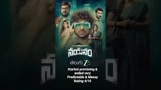 NAYANAM Web Series #series #telugu #review #indian