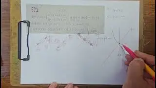 2025 고1 2학기 기말고사 대비 공통수학2 고쟁이 572번 풀이 (현지니의 1등을 응원하면서!)