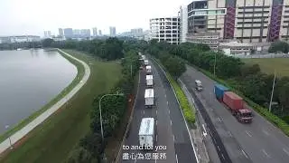 Shinyuu Cold Chain Solutions Corporate Video (with Chinese subtitles)