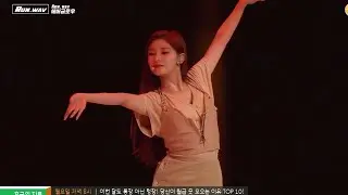 EVERGLOW Wang Yiren Chinese Classical Dance Performance 