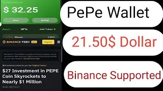 PePe Wallet Instant 21.5$ Dollar Pewall Token. ফ্রী 21.5$ Pewall টোকেন ক্লাইম ও সেল ।😱😱।