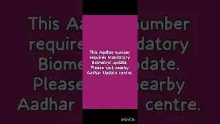 EMIS _ Students Aadhaar Validity & how to check Biometric Mandatory update using maadhar mobile App