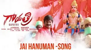 Jai Hanuma Full Video Song | Gayatri Video Songs | Dr.M Mohan Babu | Vishnu Manchu |