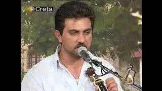 ΦΑΣΟΥΛΑΣ ΚΑΛΛΕΡΓΗΣ ΣΥΡΤΑ ΣΤΡΑΒΟΥ