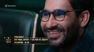 Philocaly Menswear | Pitch To Get Rich