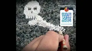 5mewmet - Разноцветные таблетки | speed up | 💊