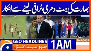 Asia Cup 2025: India refuses to accept the trophy | Geo News 1AM Headlines | 29 Sep