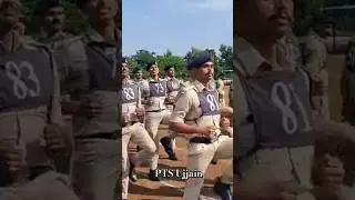 MP Police Training | PTS Ujjain | #mppolice #vacancy #mppolicephysical #2025 #vardi #generalduty