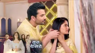 Mannat Marry New Men After Leap, Vikrant Shock || MANNAT || UPCOMING TWIST