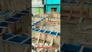 Bheem cost saving #building #design #work