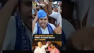 Mayawati leads mega rally to mark Kanshi Ram&rsquo;s death anniversary | The Federal