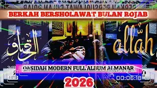 Qasidah modern full album Almanar‼️2026