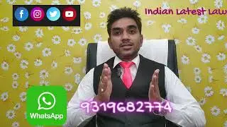 #parole and #custody #Indian law #INDIAN PENAL CODE #INDIANPENALCODE #INDIANEVIDENCEACT