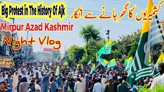 Latest update of 29 September protest in Azad Kashmir||کشمیریوں کا گھر جانے سے انکار||Aktopk Vlogs 